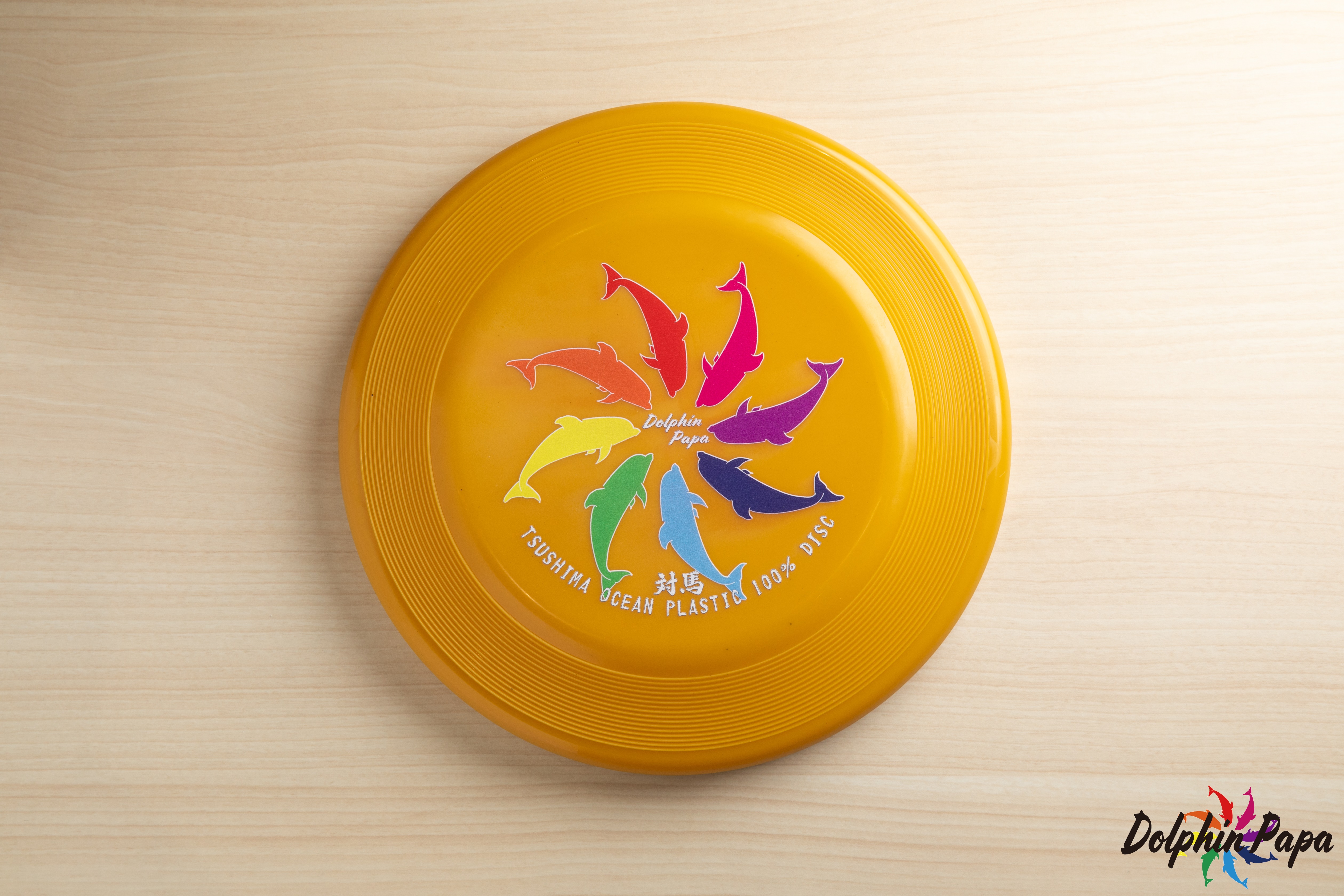 DOLPHINPAPADISC－TSUSHIMA OCEAN PLASTIC 100％（YELLOW／RED／GREEN）＜日本製＞